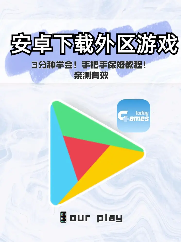 bob棋牌游戏官网截图0