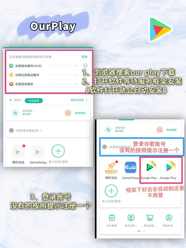 bob棋牌游戏官网截图1