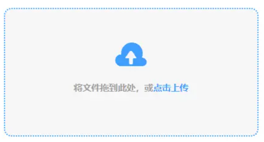 bob棋牌游戏官网使用讲解 - 添加文件